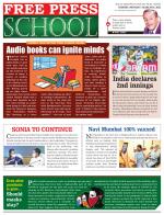 Free Press School - Indore Edition