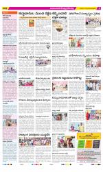 Mahabubnagar Constituencies