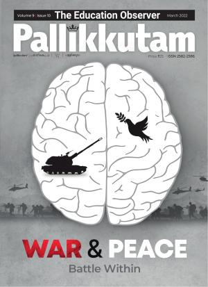 Pallikkutam March 2022