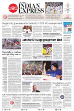 The New Indian Express-Anantapur