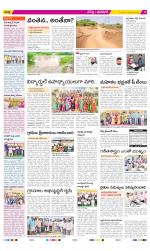 Ranga Reddy Constituencies