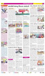 Medak Constituencies