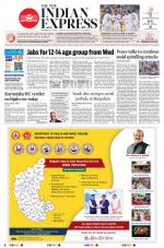 The New Indian Express-Shivamogga