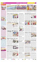 Srikakulam Constituencies