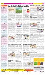 Nalgonda Constituencies