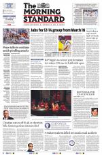 The Morning Standard