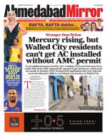Ahmedabad Mirror