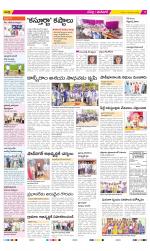 Ranga Reddy Constituencies