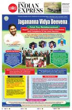 The New Indian Express-Anantapur