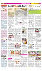 Medak Constituencies