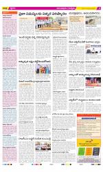 Anantapur Constituencies