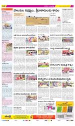 Hanamakonda Constituencies