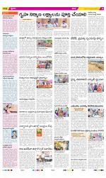 YSR Kadapa Constituencies