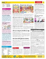 Visakhapatnam Constituencies Old