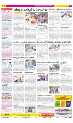 Nalgonda Constituencies