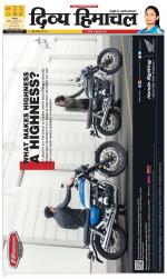 Divya Himachal Dharamsala+Mera Mandi +Aastha