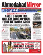 Ahmedabad Mirror
