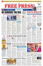 Free Press - Indore Epaper Edition