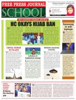 Free Press School - Mumbai Edition