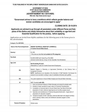 SSC, North Eastern Region Notified Recruitment for 12 Various Posts 2014
