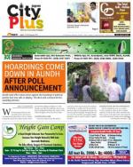 Pune - Aundh Baner Balewadi