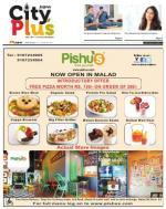 MALAD, Vol - 5, Issue -51, SEPTEMBER 20 - SEPTEMBER 26, 2014