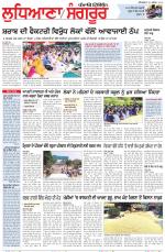 Punjabi Tribune (Ludhiana)