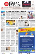 The New Indian Express-Tirupati