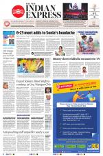 The New Indian Express-Tiruchy