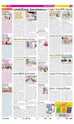 Guntur Constituencies