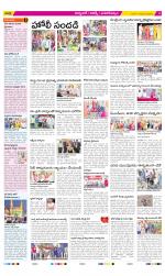 Hyderabad Constituencies