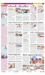 Ranga Reddy Constituencies