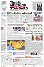 The Morning Standard