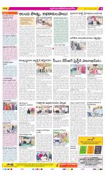 Nalgonda Constituencies