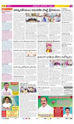 YSR Kadapa Constituencies