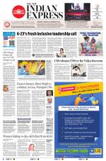 The New Indian Express-Vishakapatnam