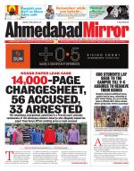 Ahmedabad Mirror