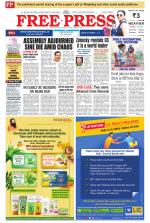 Free Press - Indore Epaper Edition