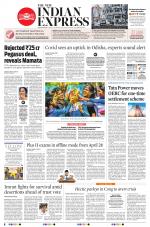 The New Indian Express-Jeypore