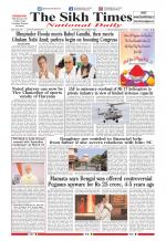 The Sikh Times