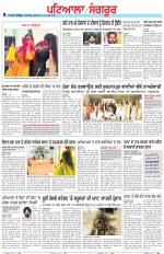 Punjabi Tribune (Patiala-Sangrur)