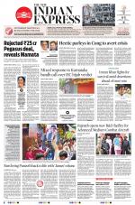 The New Indian Express-Shivamogga