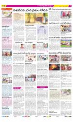 Medak Constituencies