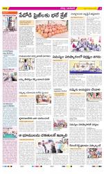 Ranga Reddy Constituencies