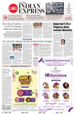 The New Indian Express-Tiruchy