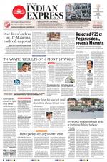 The New Indian Express-Nagapattinam