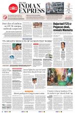 The New Indian Express-Villupuram