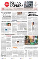 The New Indian Express-Tirunelveli