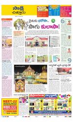 Chittoor District