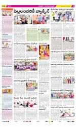 Chittoor Constituencies